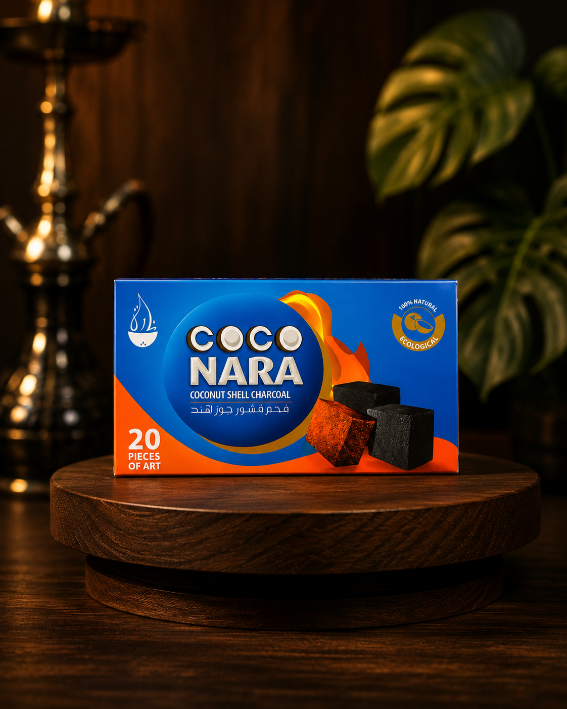 Small Coconara Charcoal